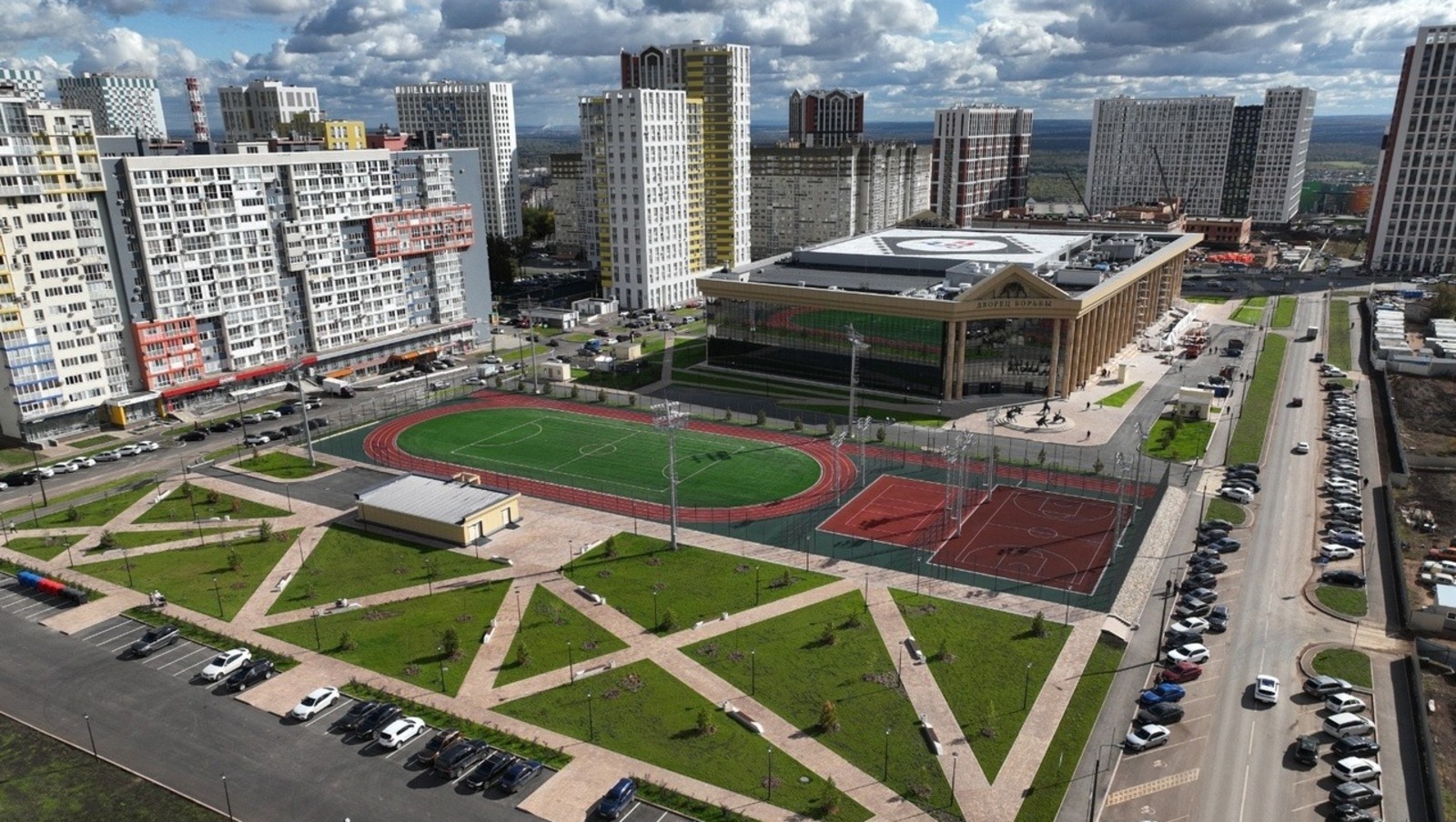 со страницы Радия Хабирова в соцсетях.