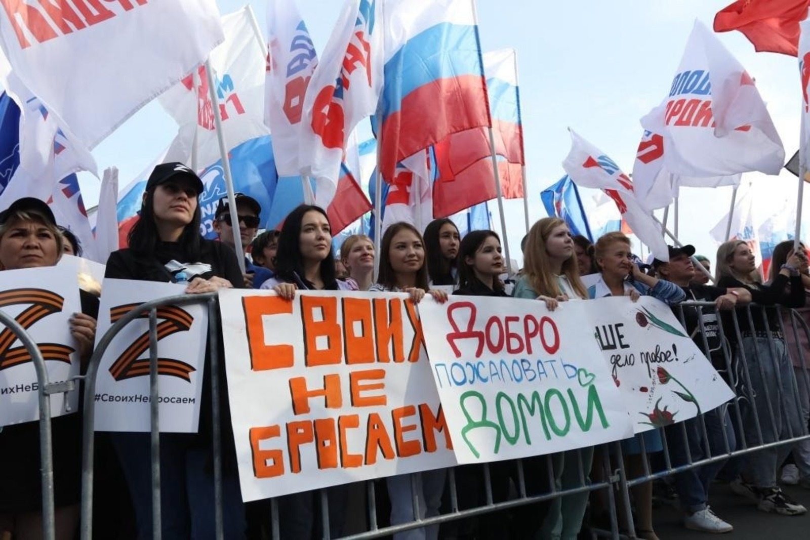 Vk, личная страница Радия Хабирова.