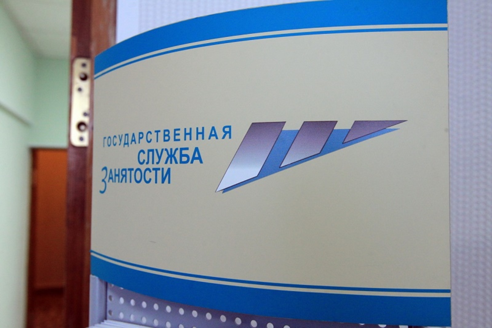 Фото Олега Яровикова.