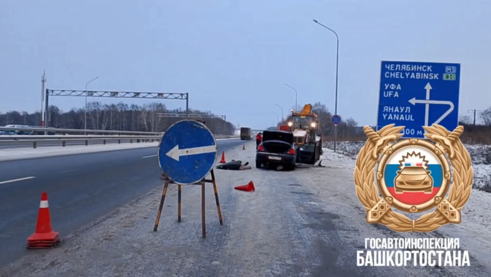 скриншот видео.  ТГ-канал Госавтоинспекции РБ.