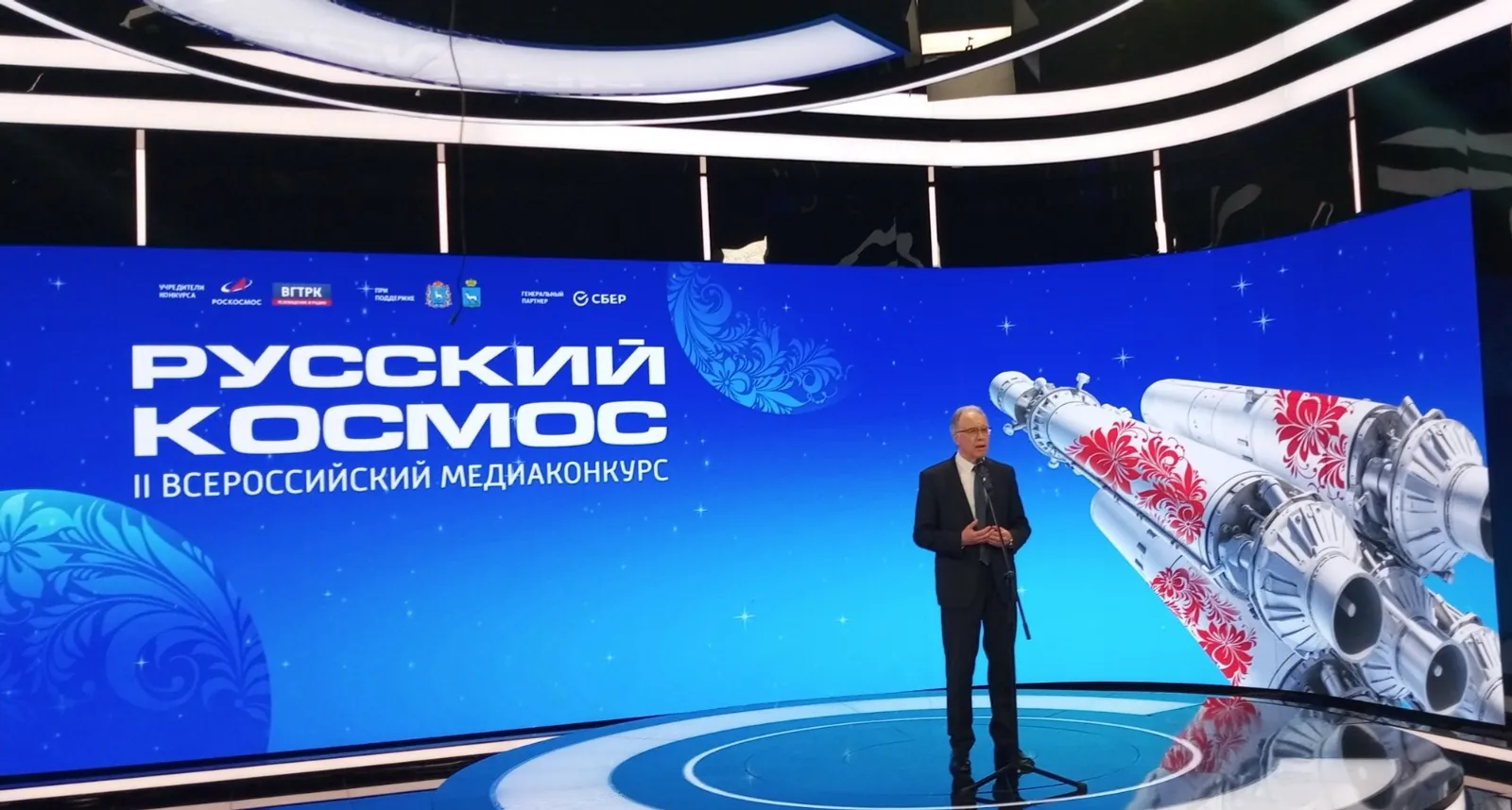 Евгении Сюткиной. «Общественная электронная газета».