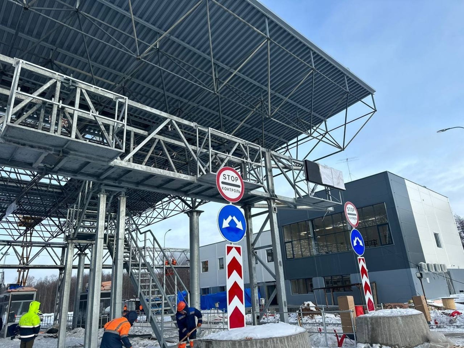 Минтранс РБ.