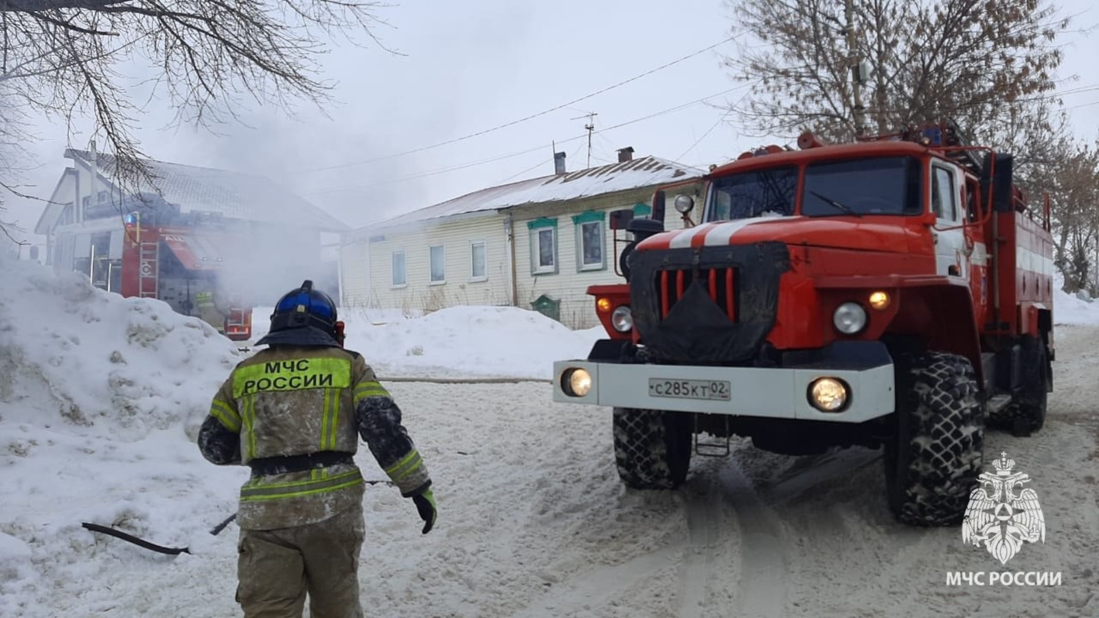 ГУ МЧС РФ по РБ.