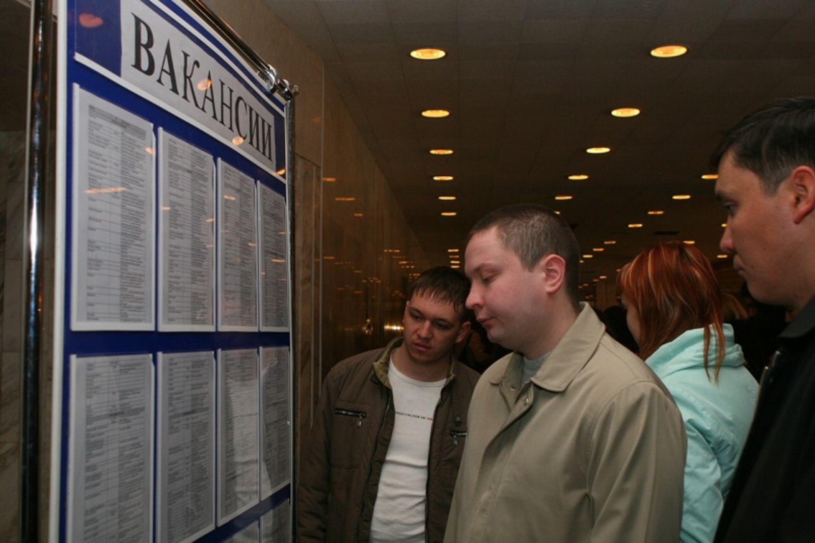 Фото Андрея Старостина.