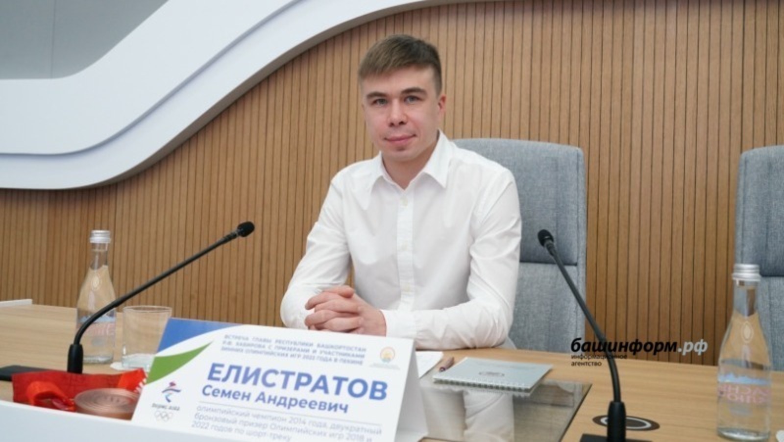 Олега Яровикова.