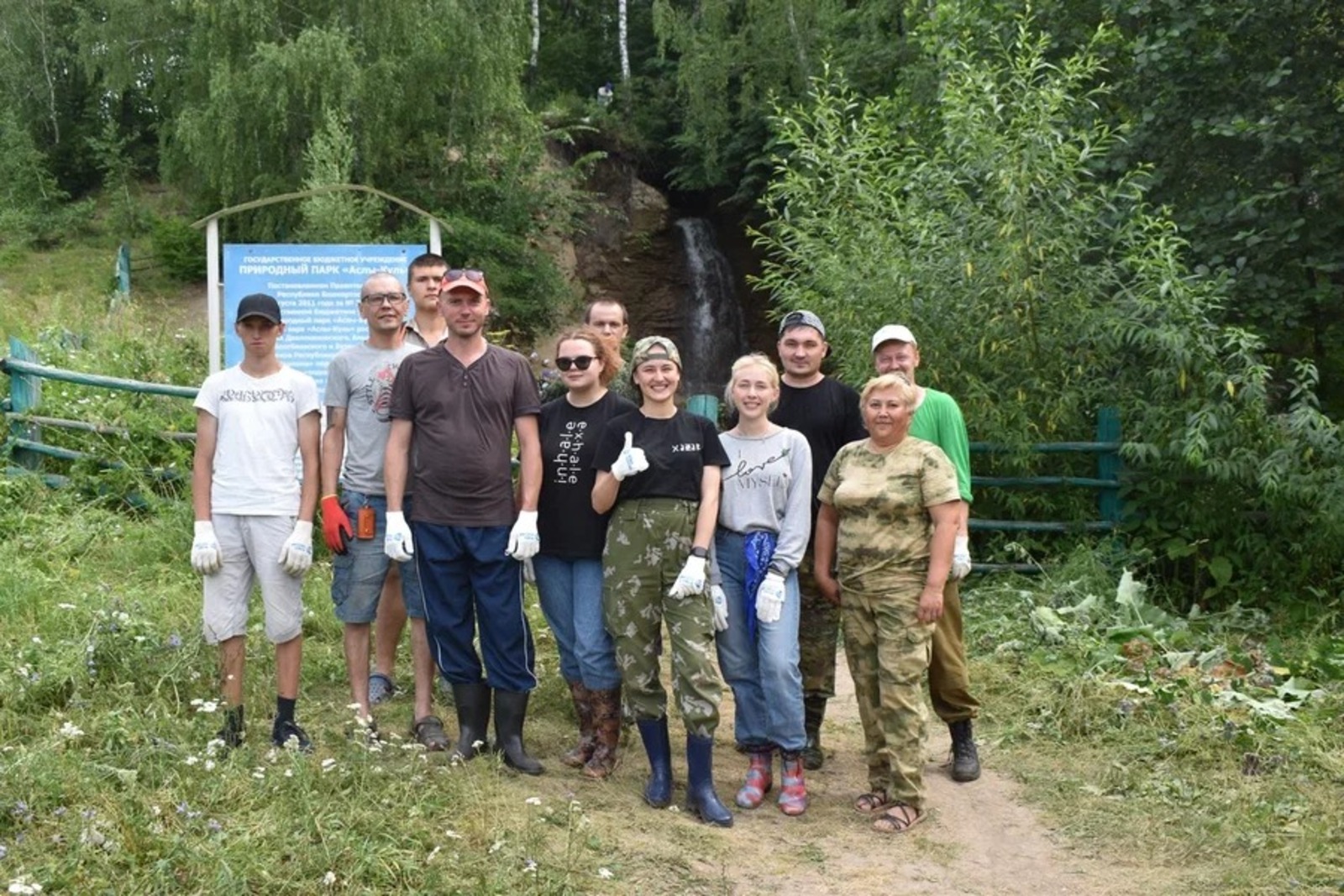 предоставлено волонтерским центром.