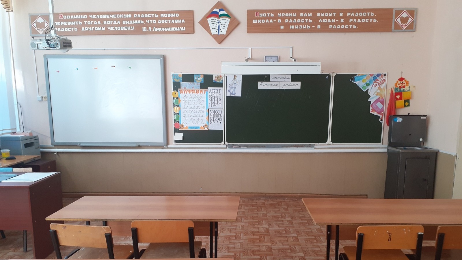 Владимира Шакиева. «Общественная электронная газета».