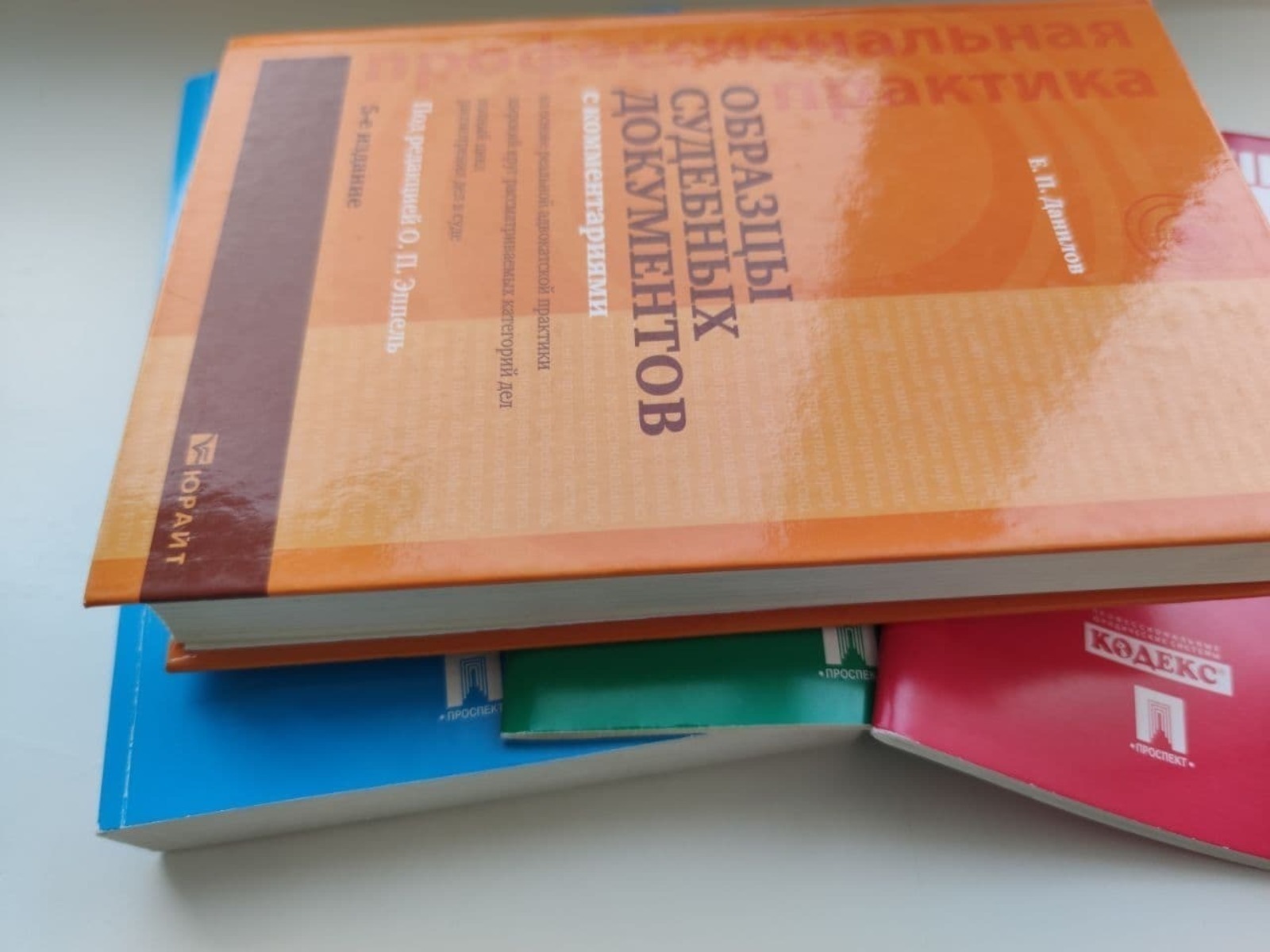 Дарьи Свяохиной. «Общественная электронная газета».