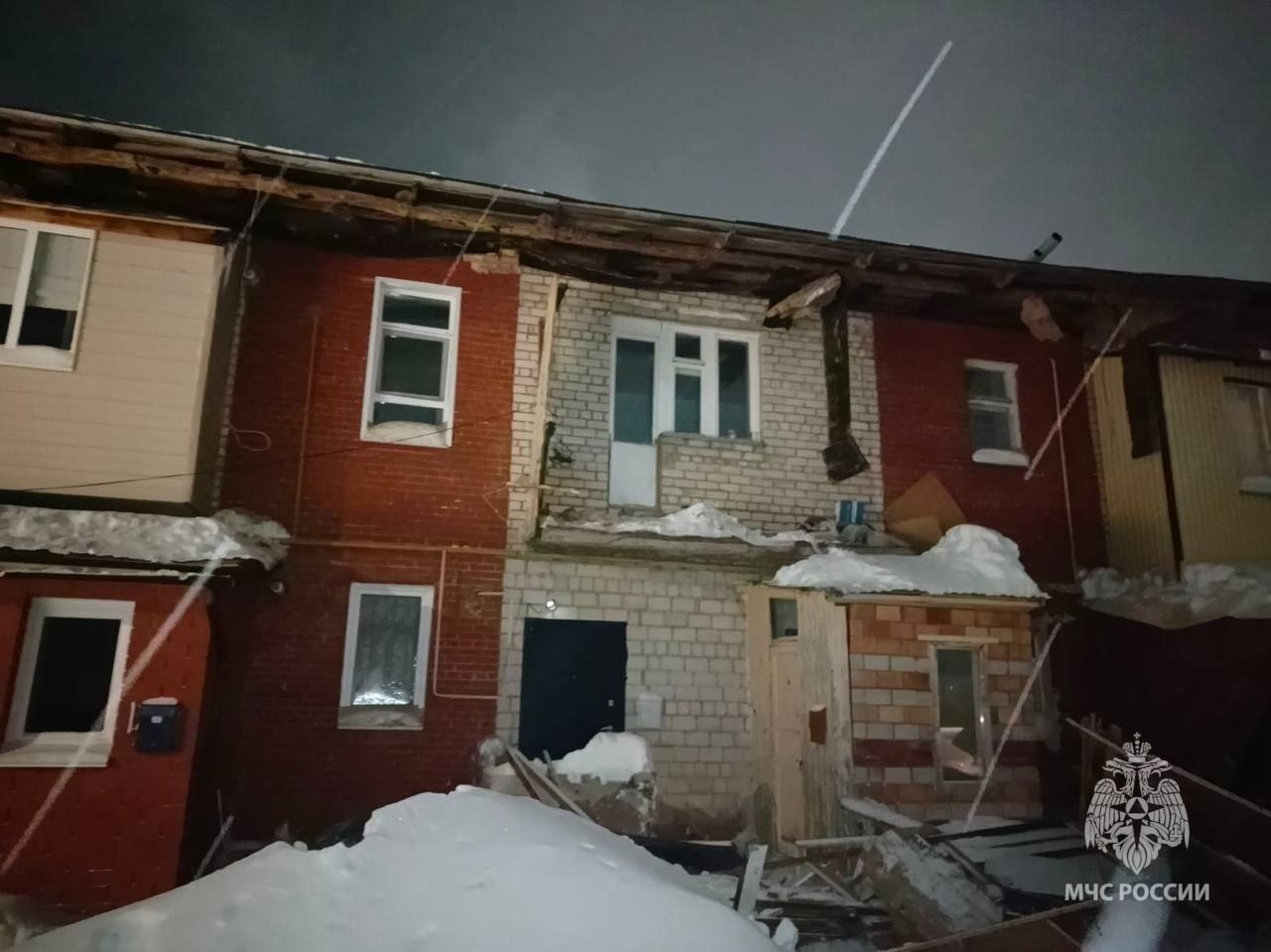 ГУ МЧС по РБ. ГУ МЧС по РБ.