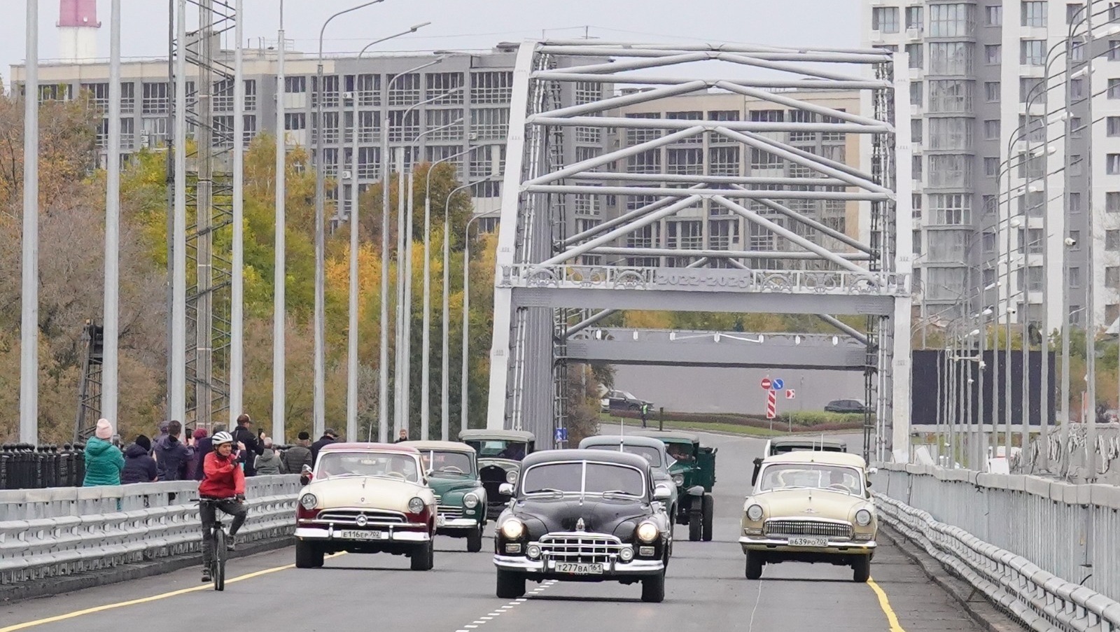 c личной страницы Радия Хабирова в соцсети.