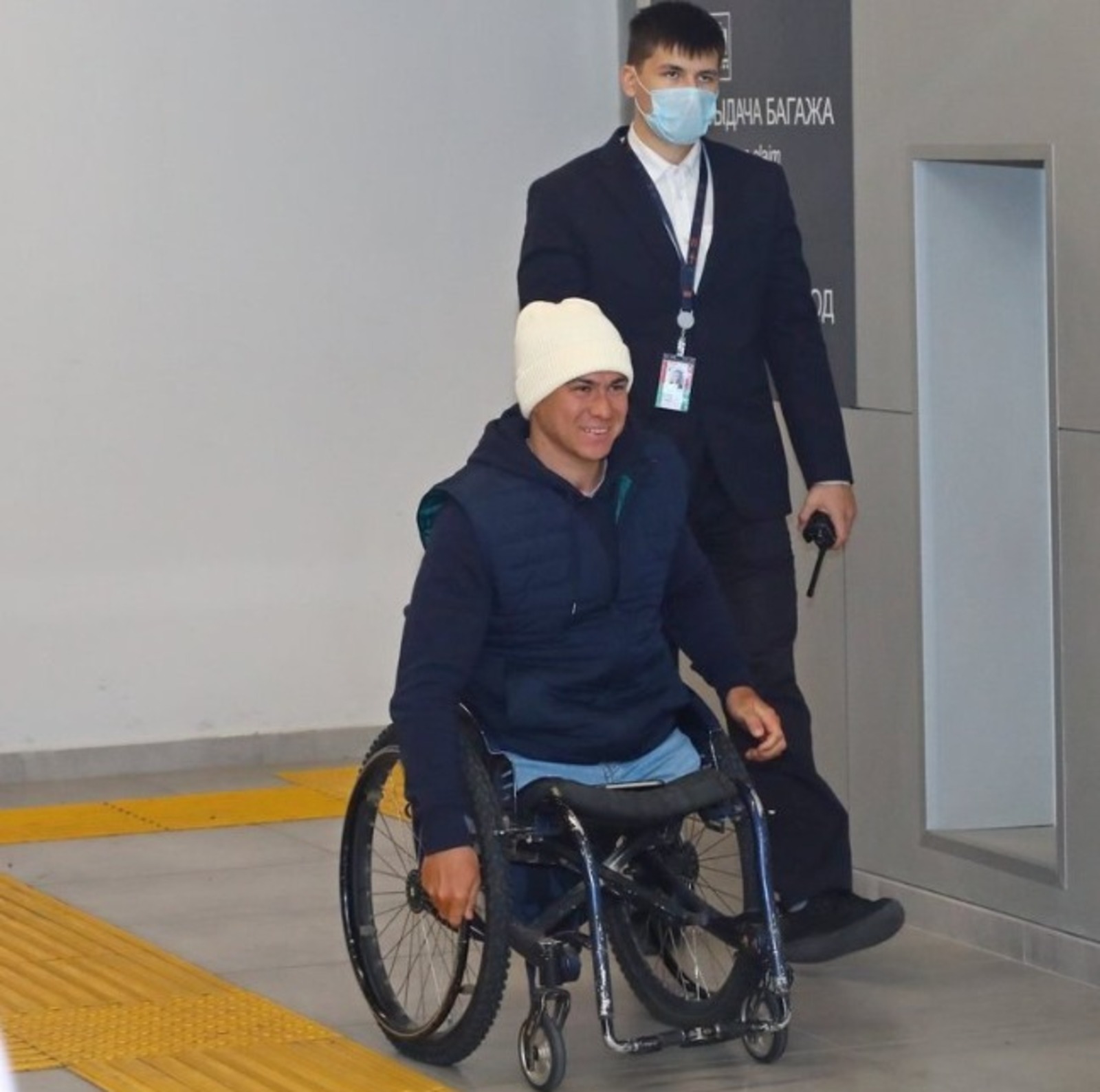 Валерия Шахова.