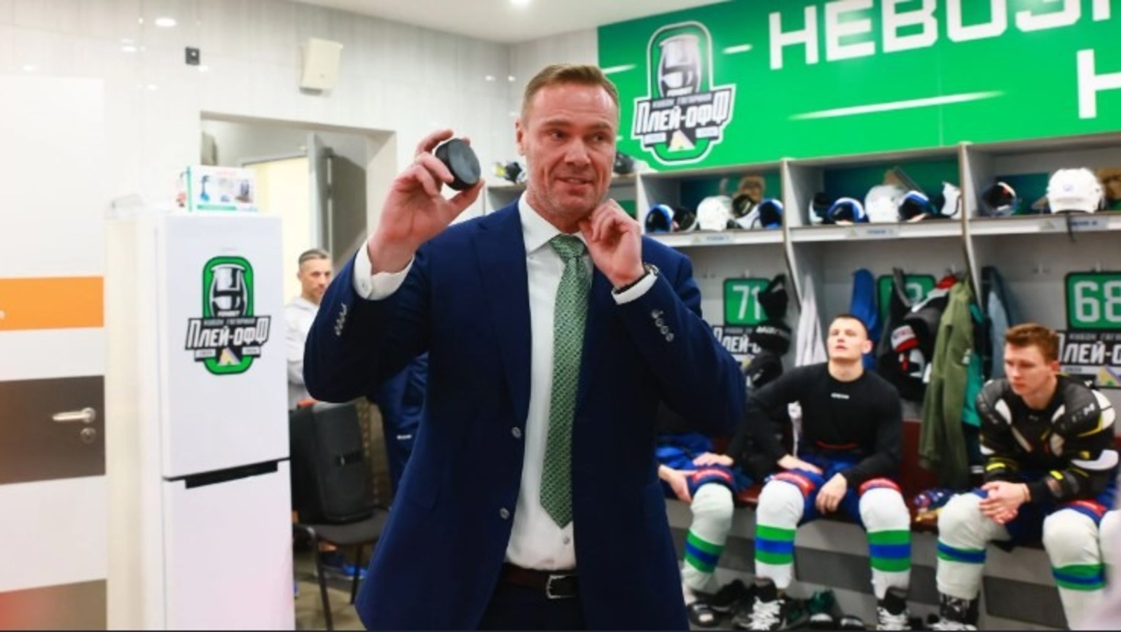 сайт ХК «Салават Юлаев».  сайт ХК «Салават Юлаев».