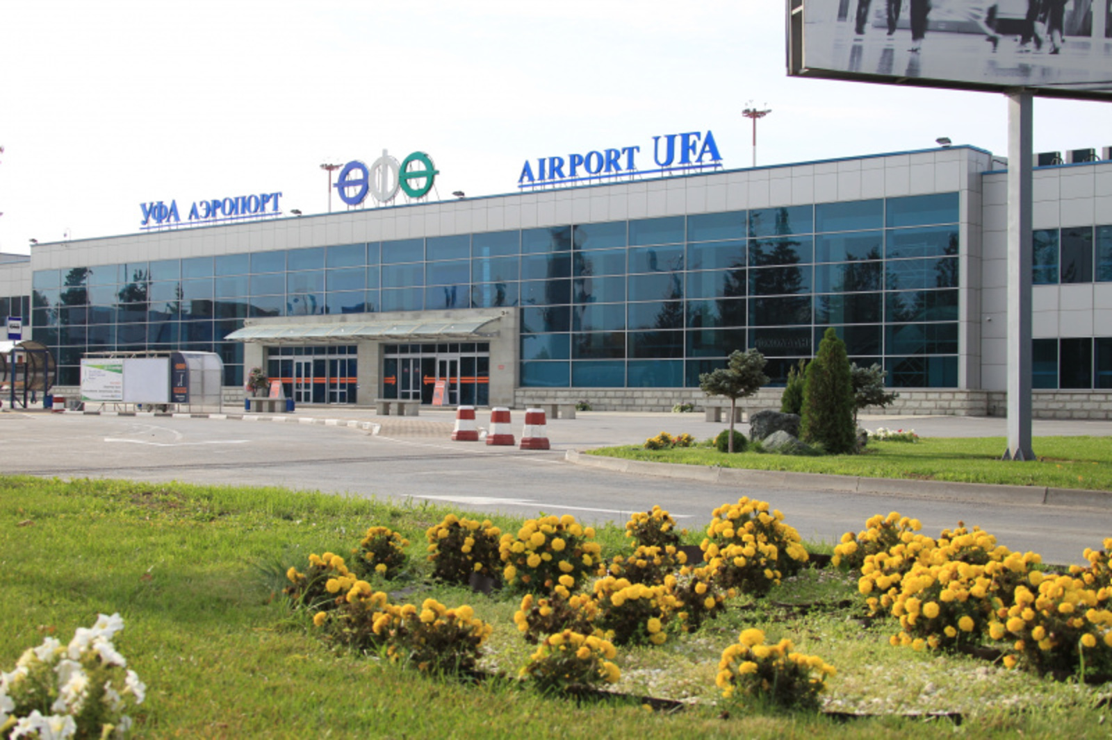 Фото Олега Яровикова.