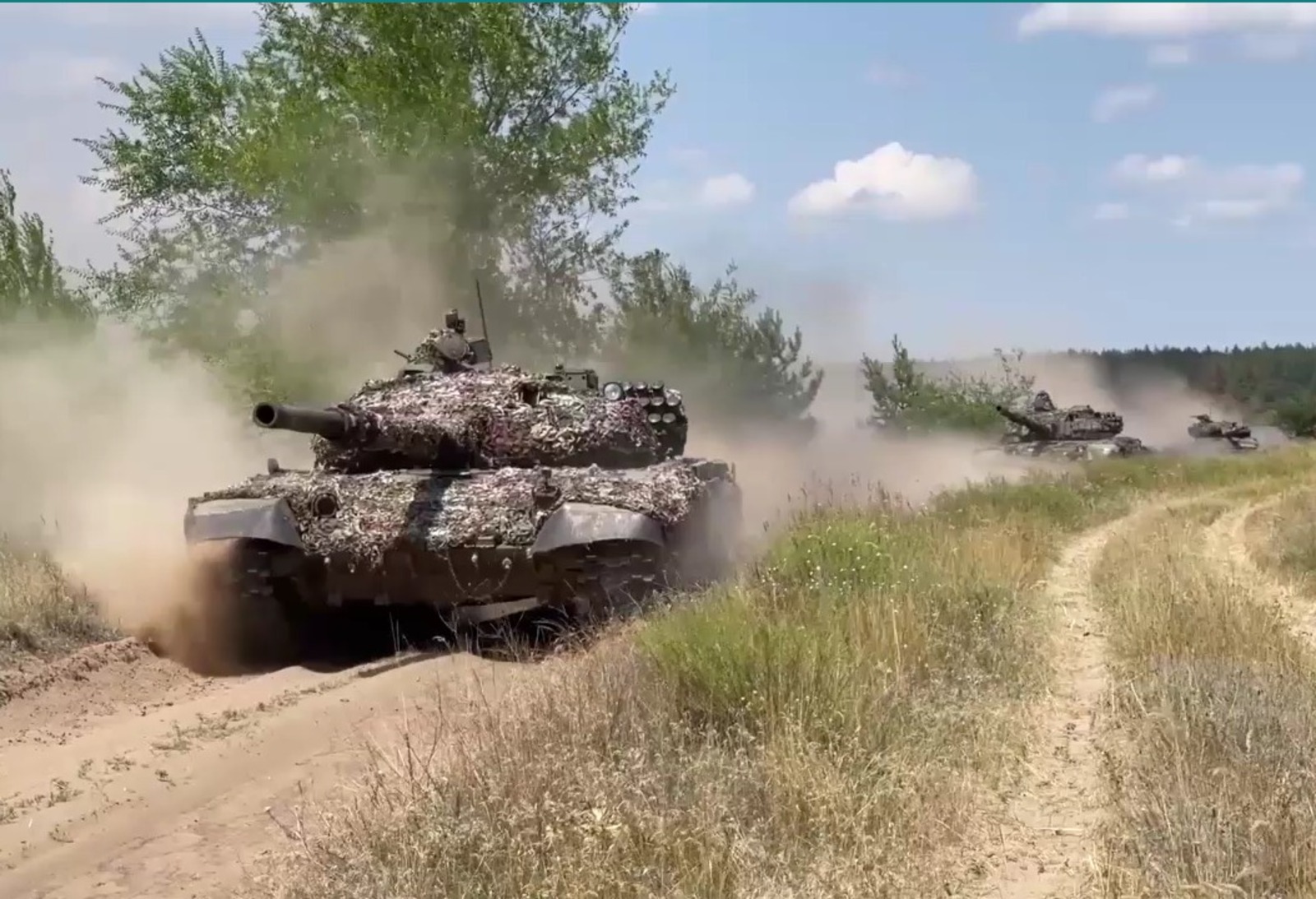 скрин видео.