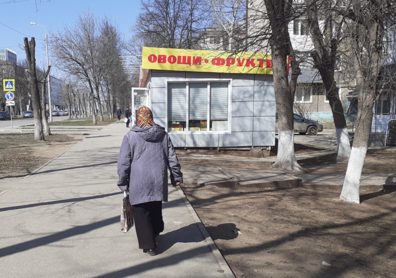 Фото автора.