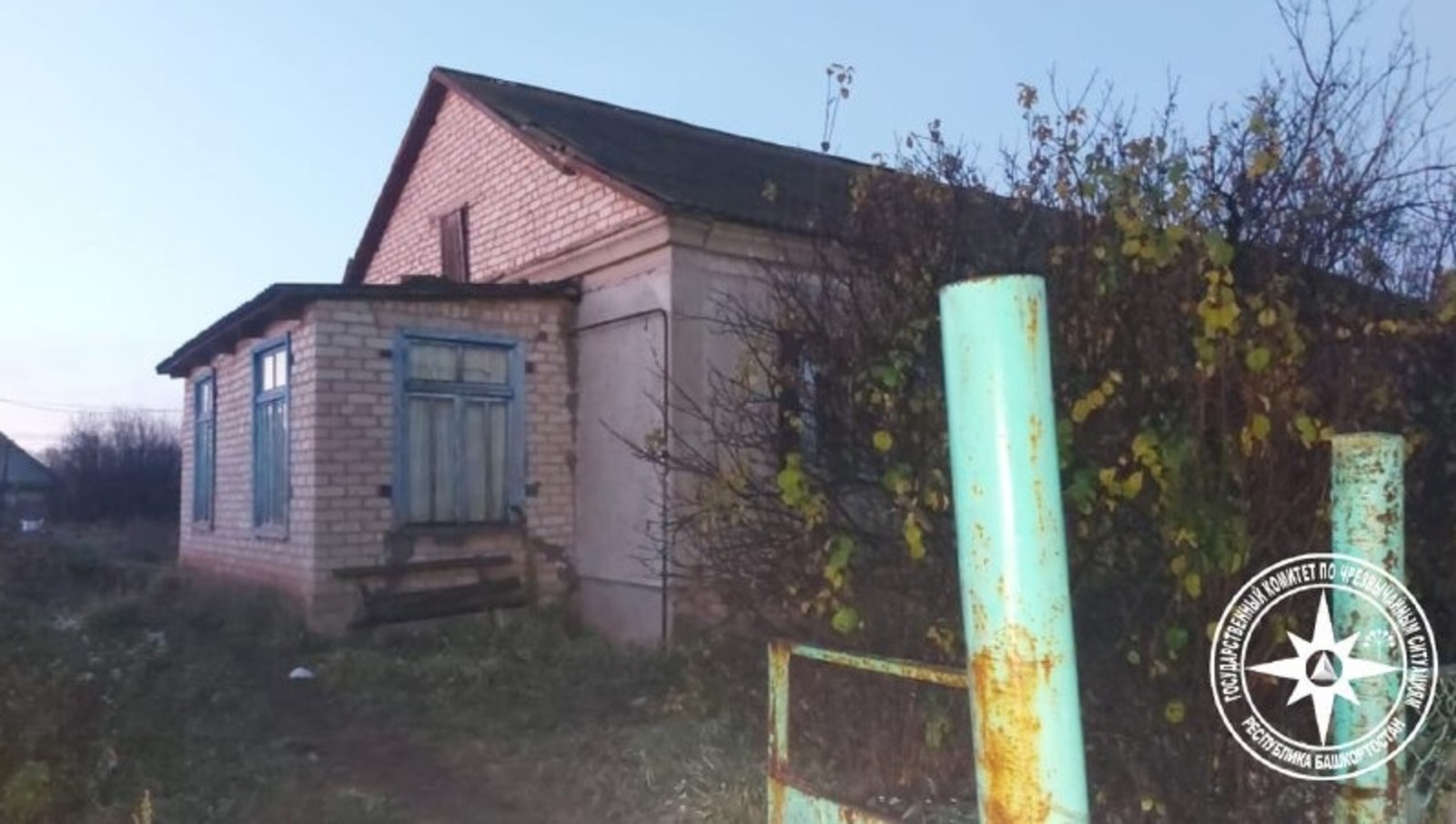 предоставлено пресс-службой Госкомитета РБ по ЧС.