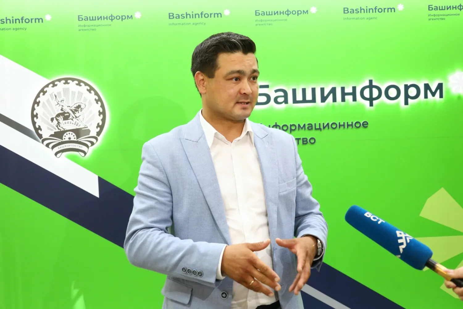 ИА «Башинформ».