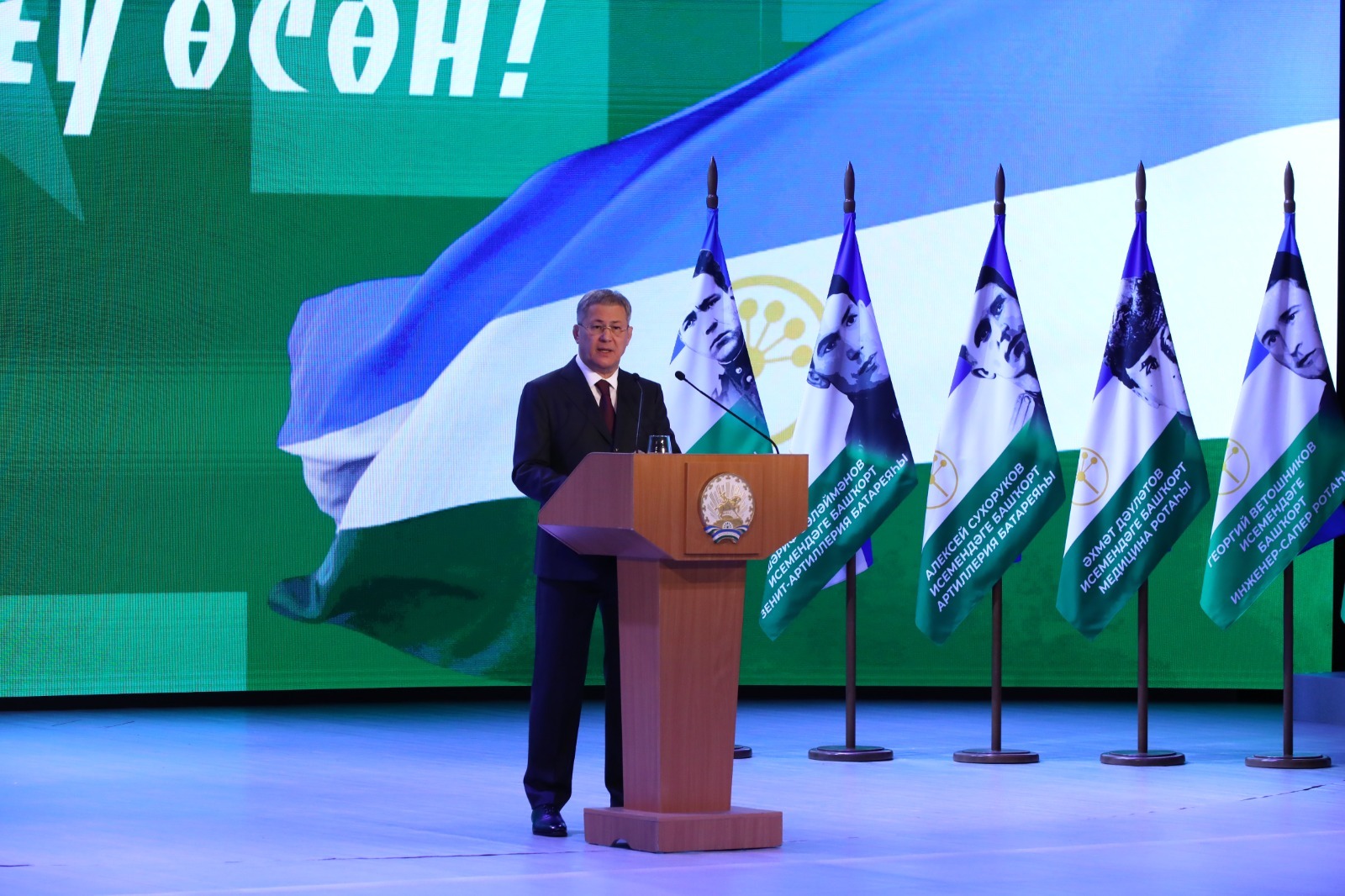 Валерия Шахова. ИА «Башинформ».