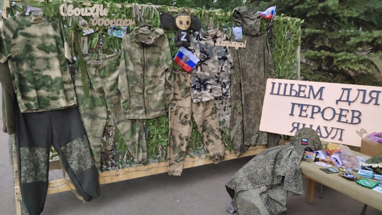 предоставлено Эльмирой Мухаметшиной.