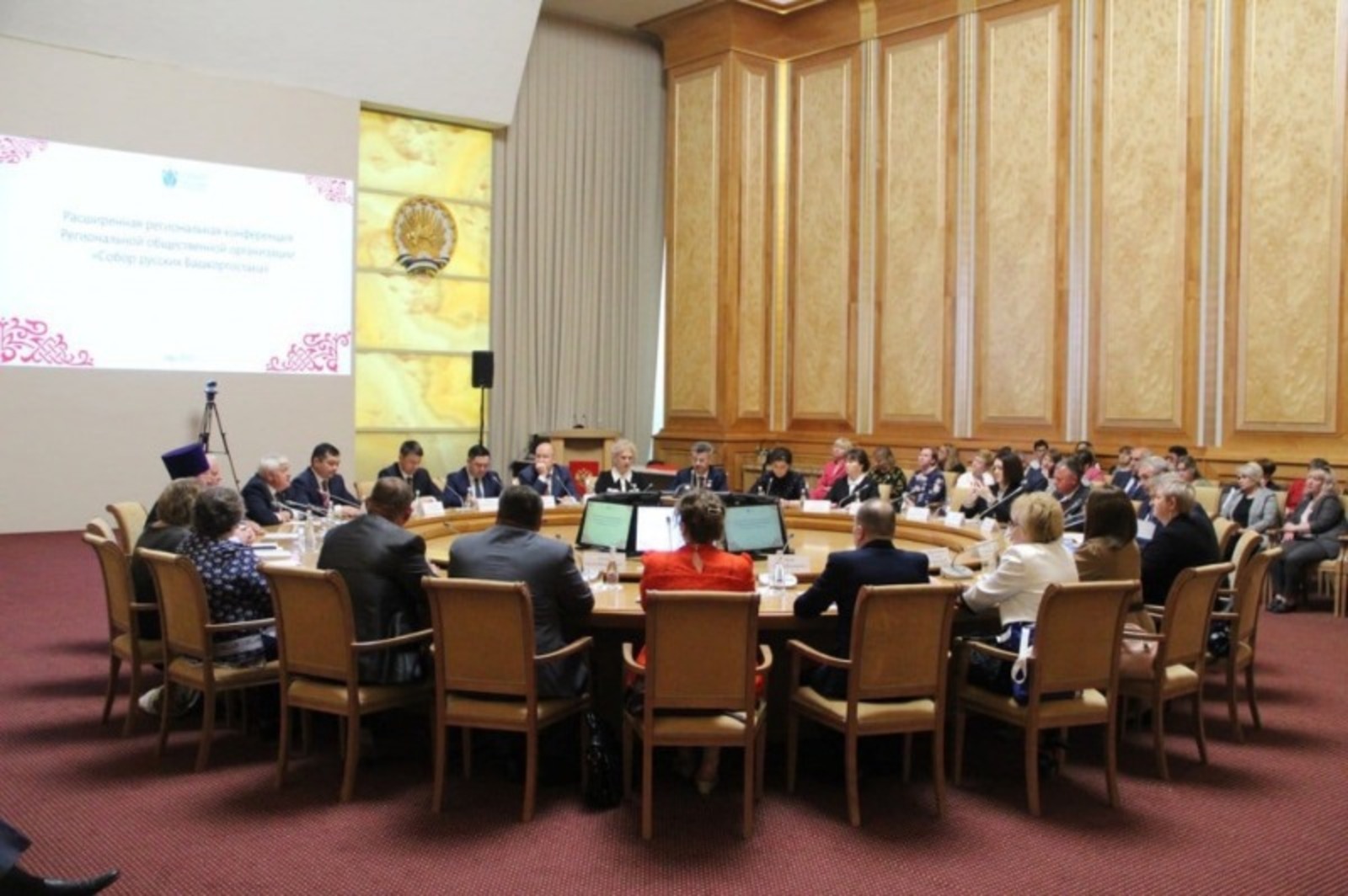 c сайта https://pravitelstvorb.ru.