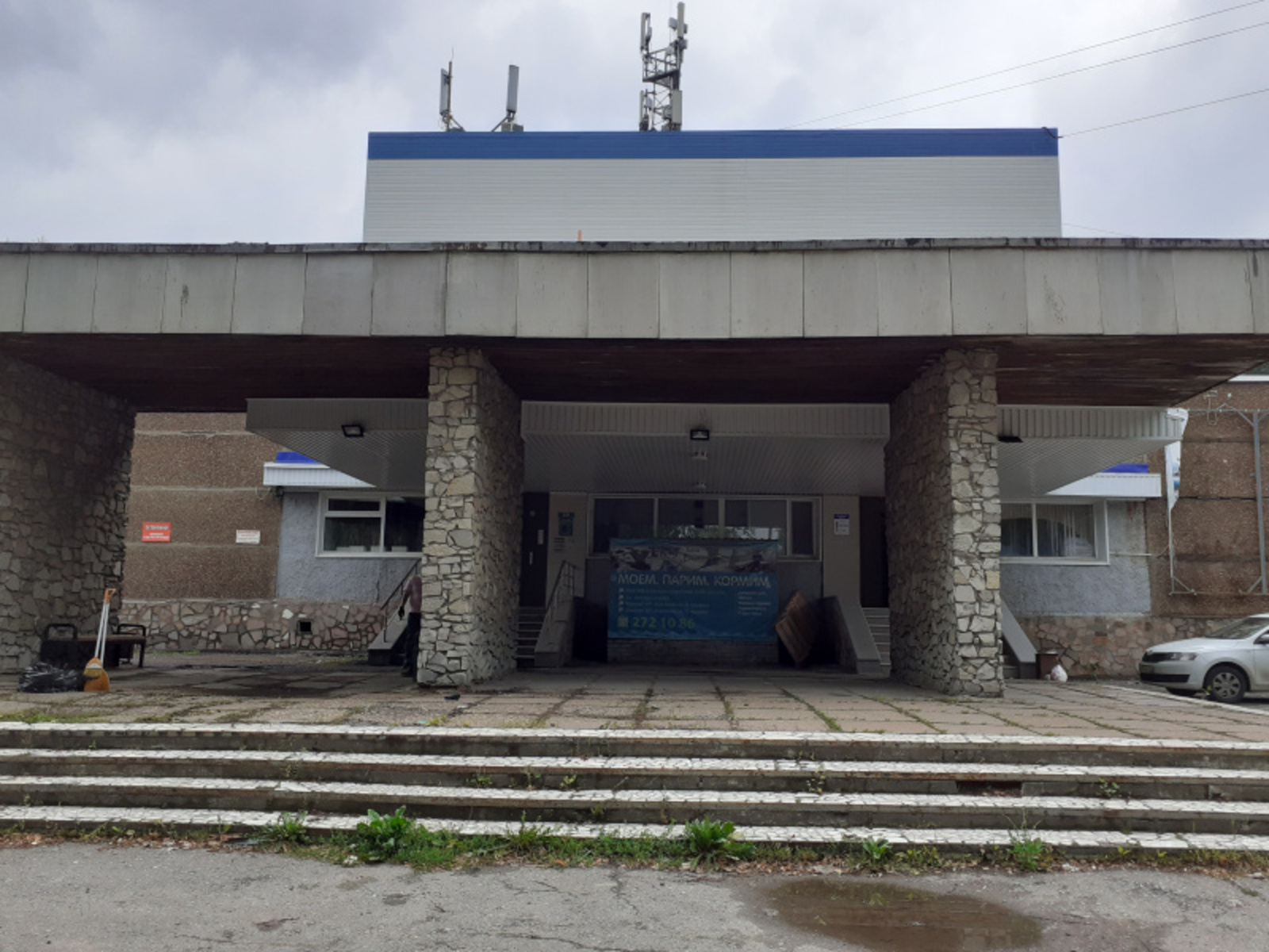 Фото автора.