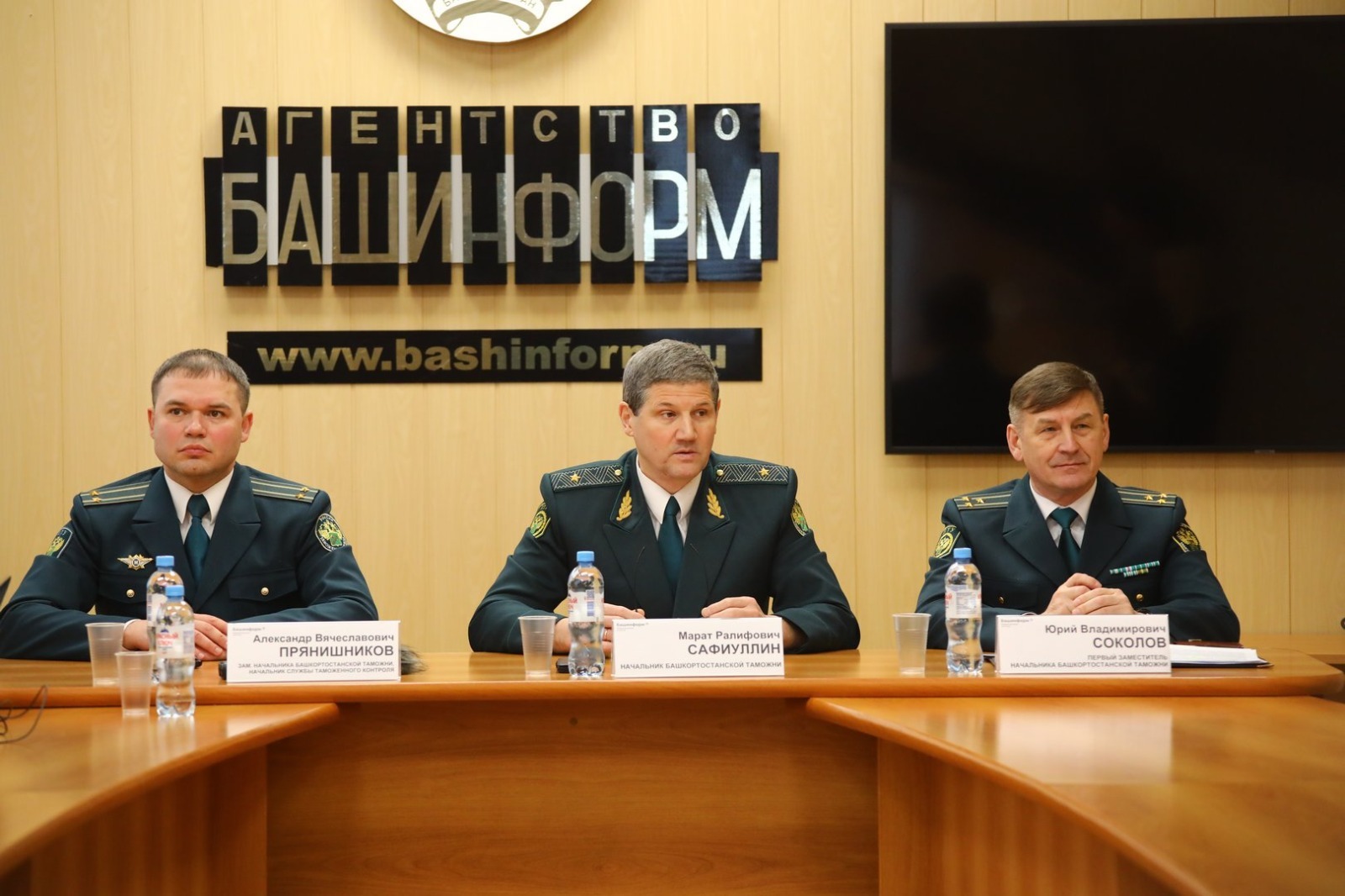 Валерия Шахова.