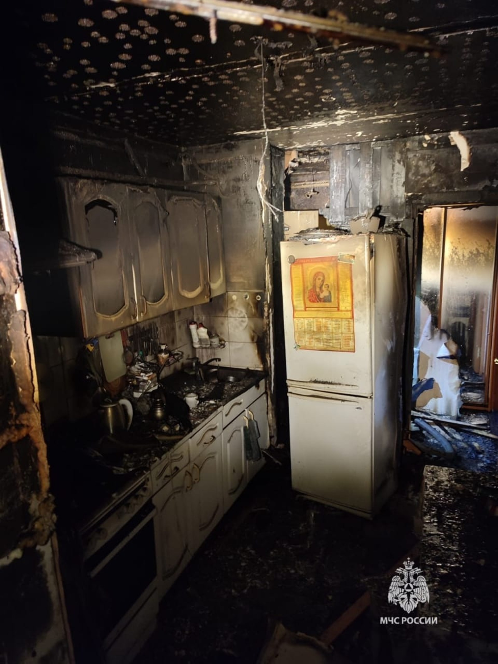 ГУ МЧС РФ по РБ.