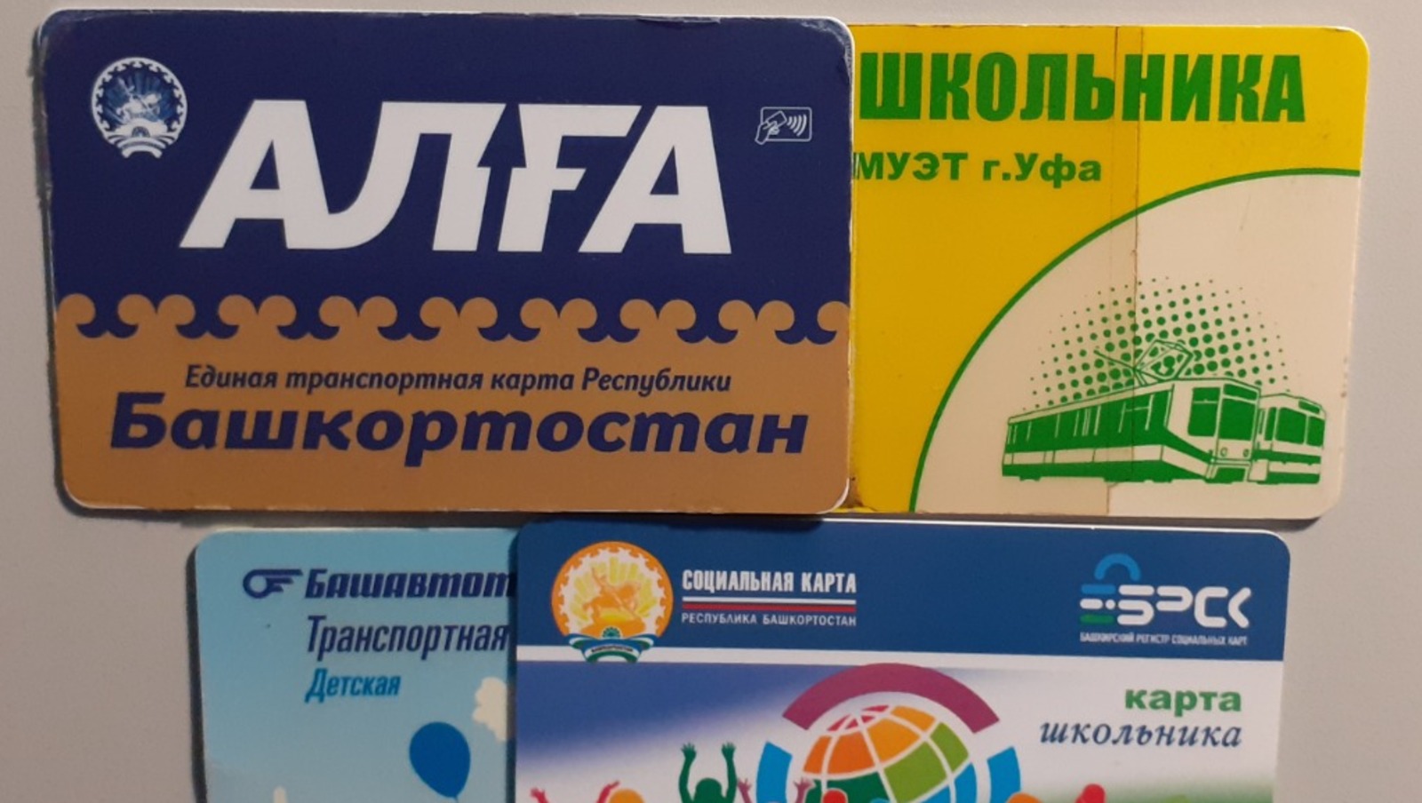 Владимира Шакиева.