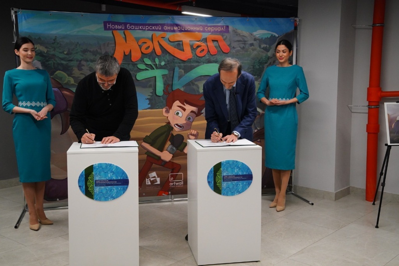 c сайта https://glavarb.ru.