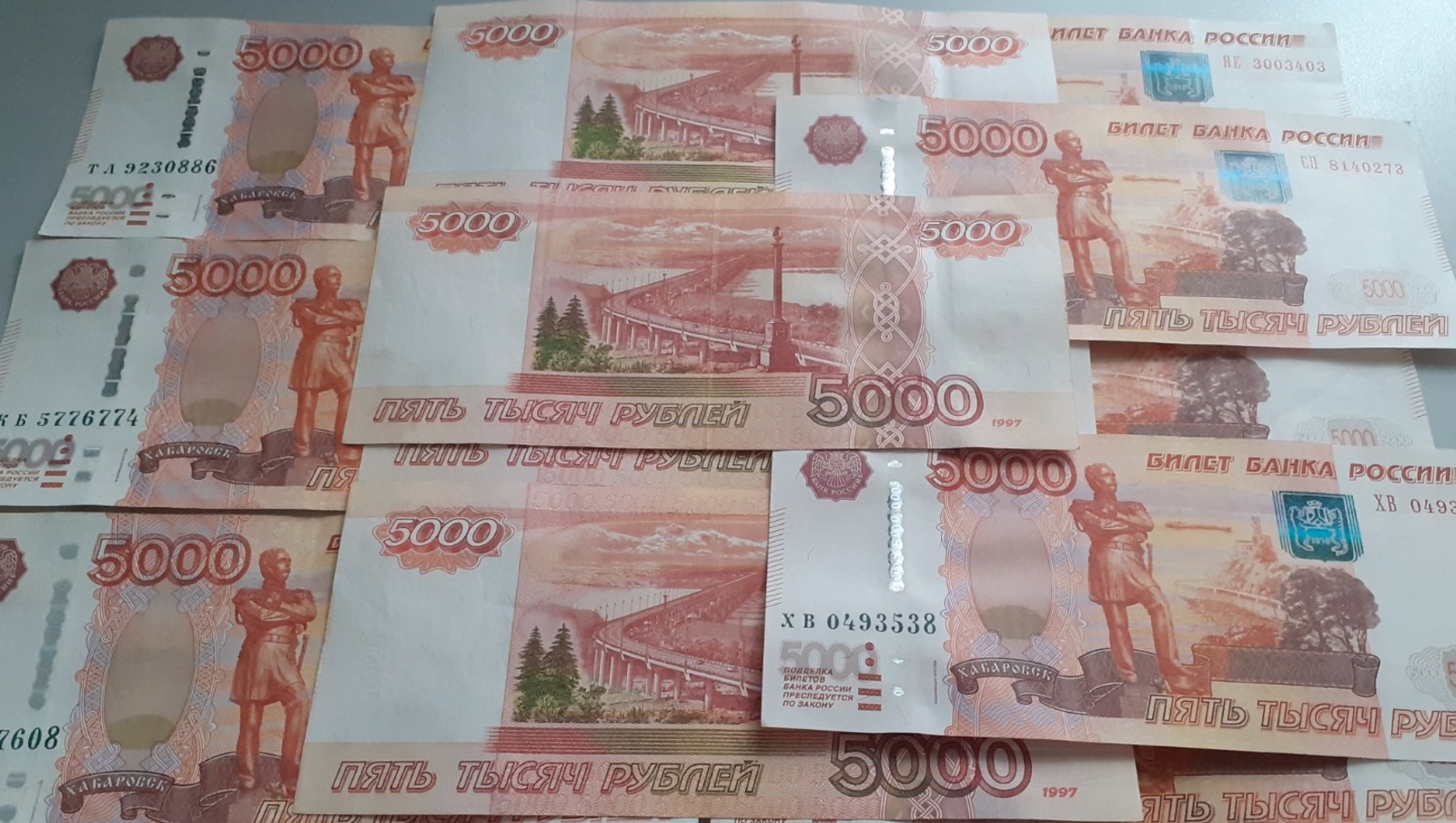 Владимира Шакиева. «Общественная электронная газета».