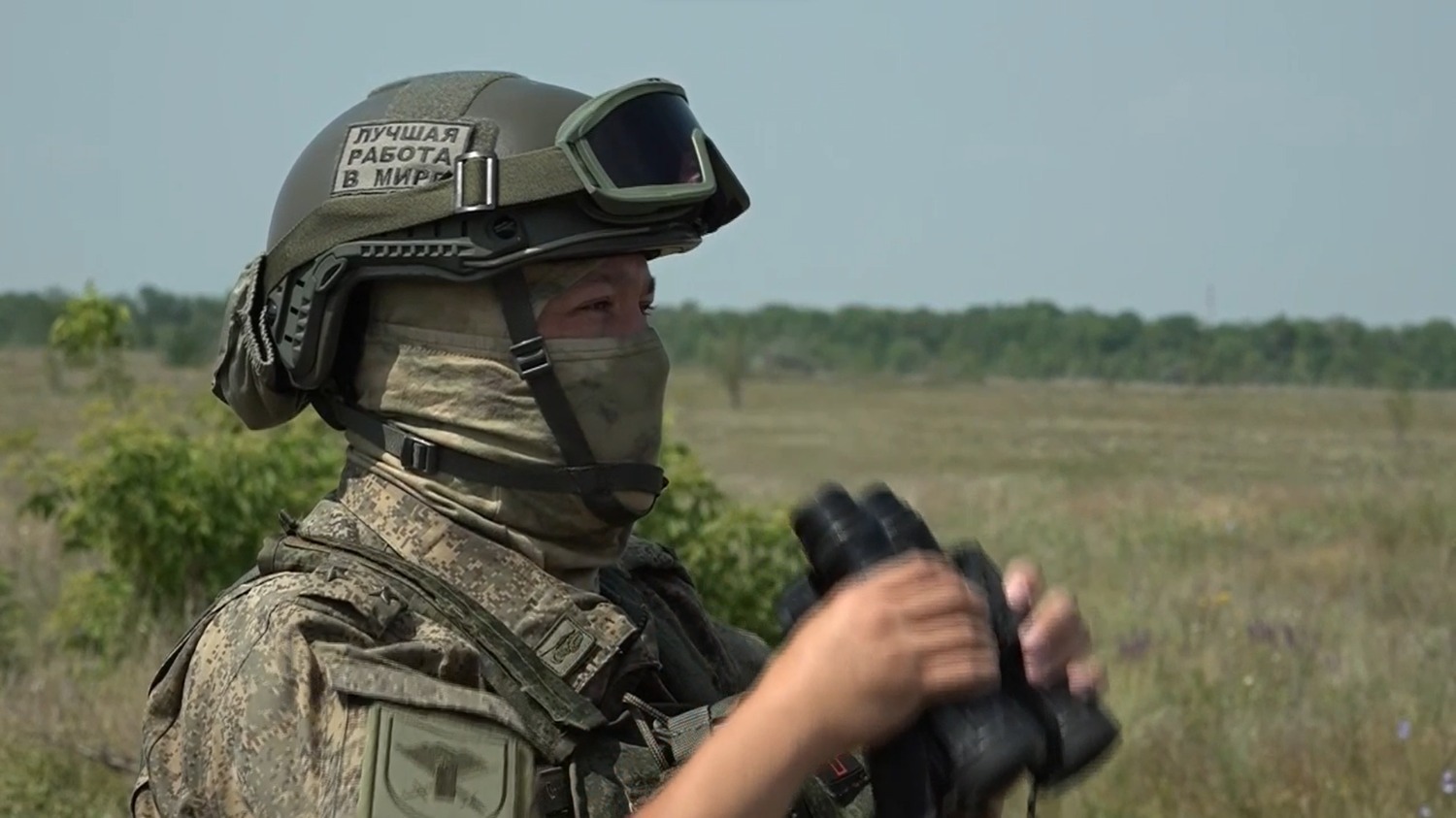 с сайта БСТ.