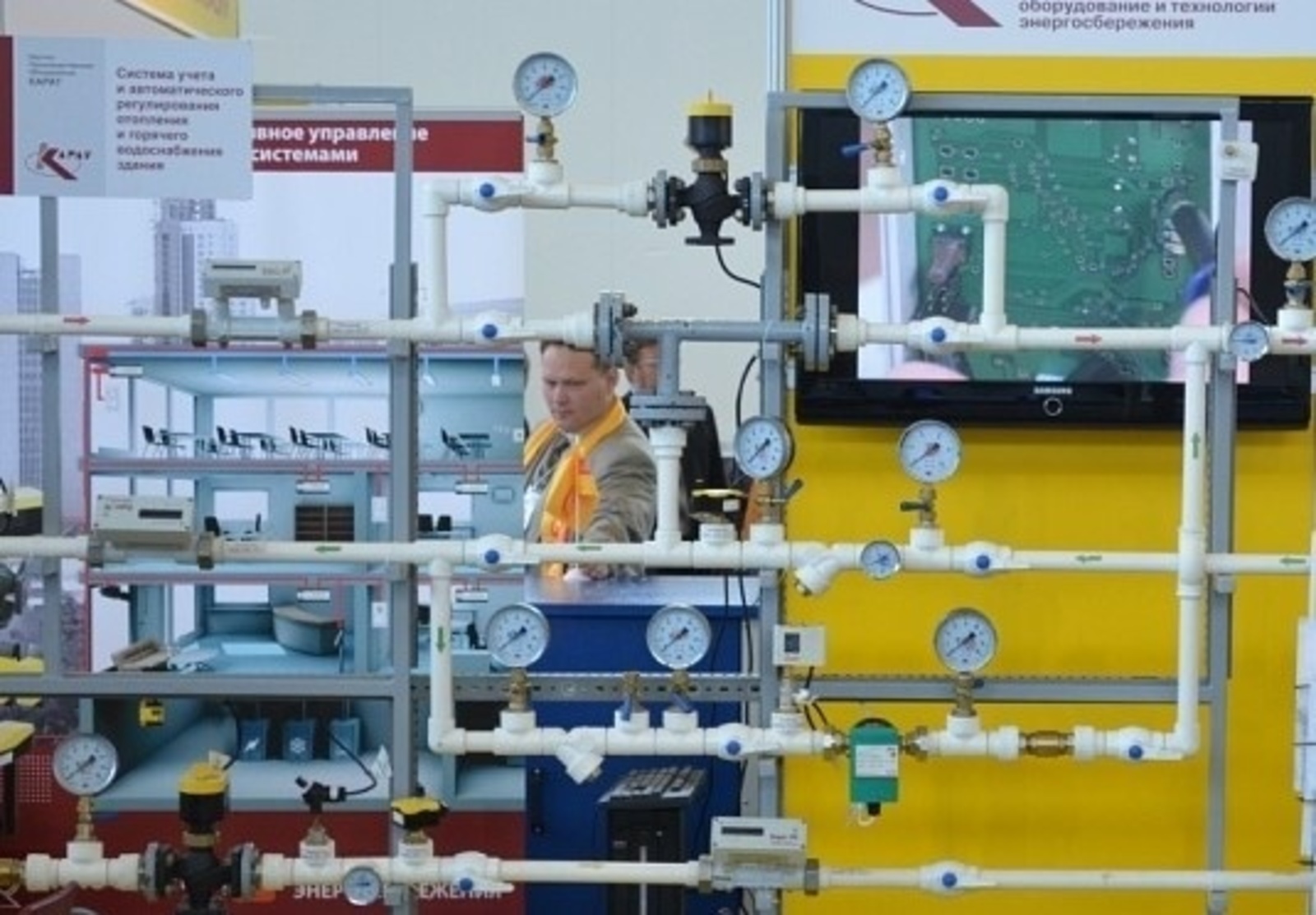 Фото Владимира Шакиева.