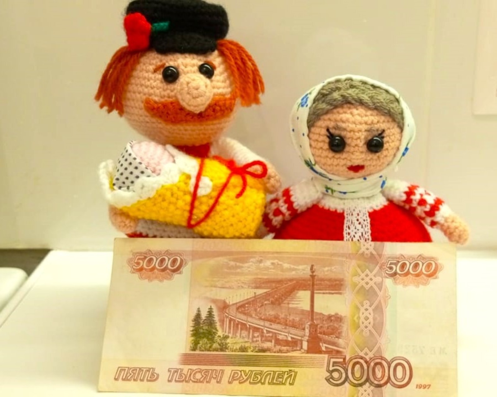 Евгении Сюткиной.