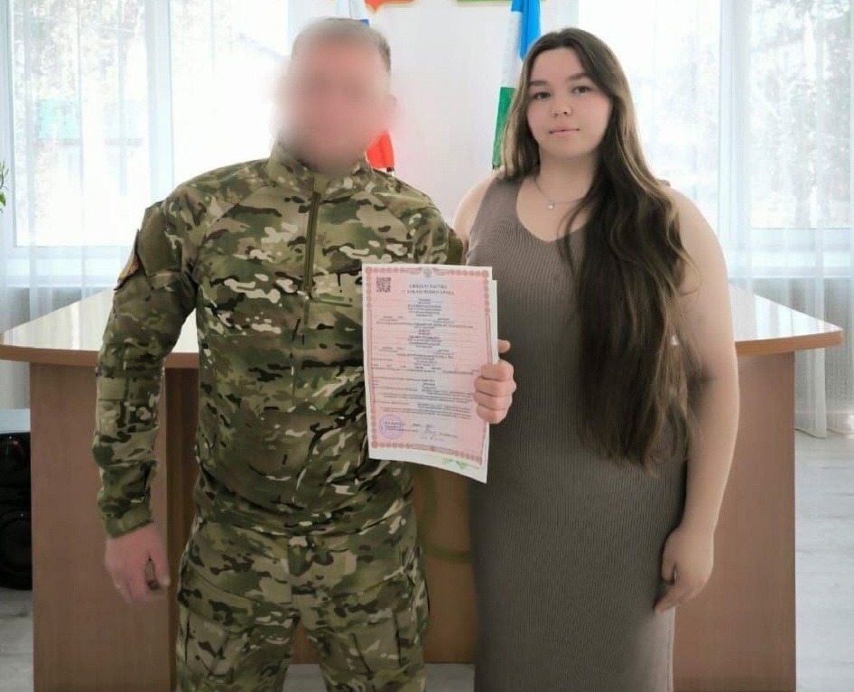 со страницы Гафурийского района в соцсетях.