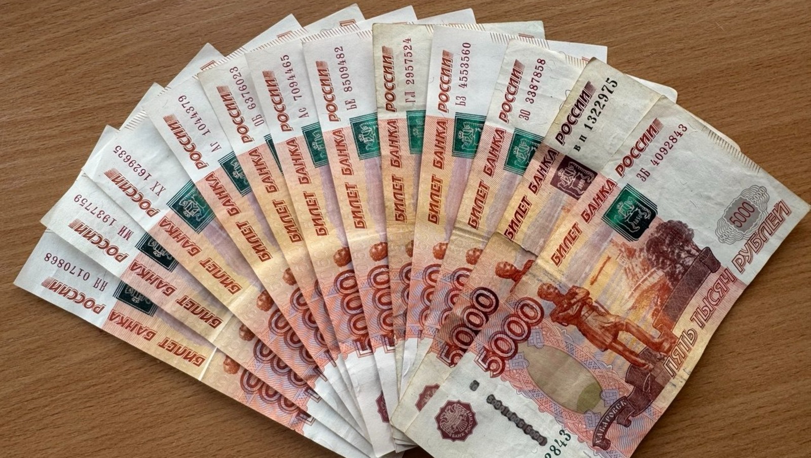 Елены Колоколовой. «Общественная электронная газета».