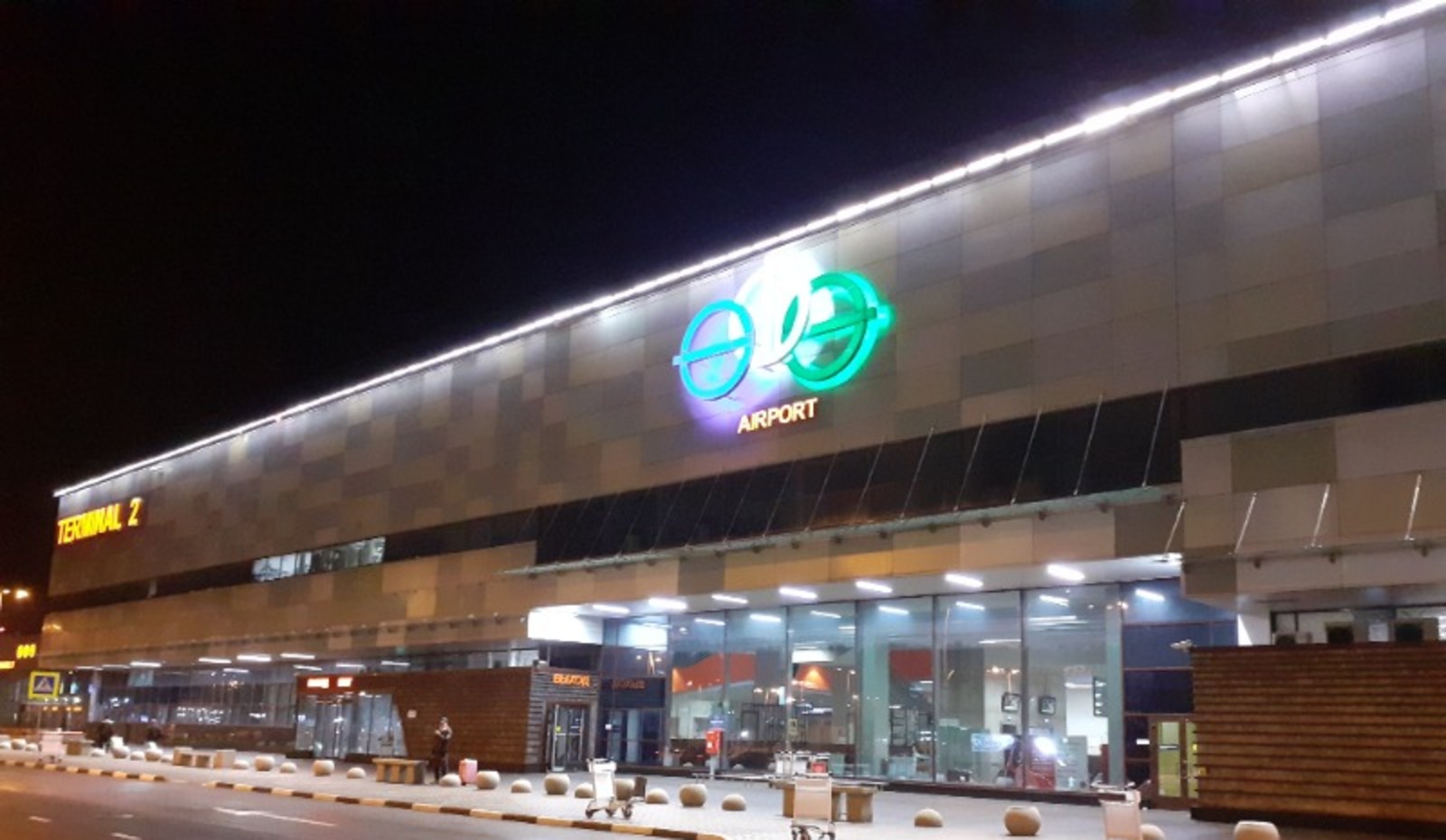 Владимира Шакиева.