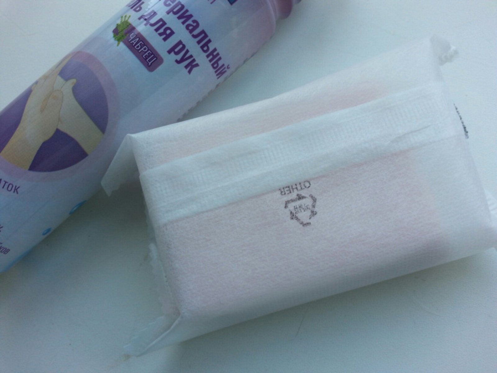 Фото автора.