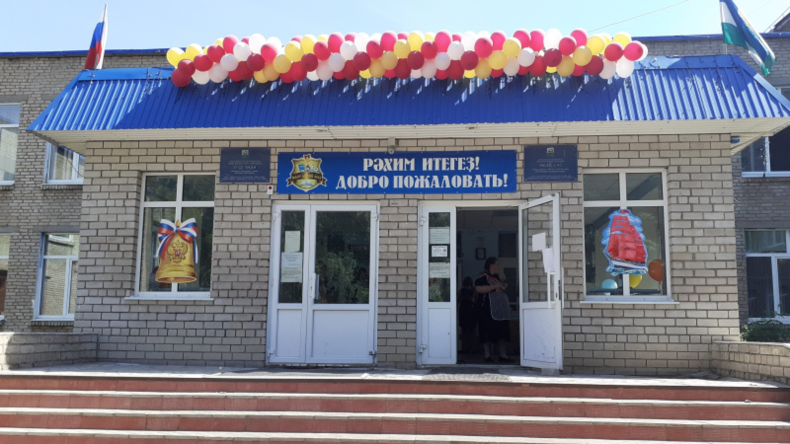 Фото автора.