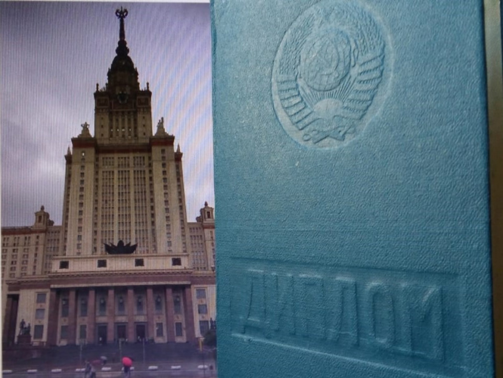 Фото Евгении Сюткиной.