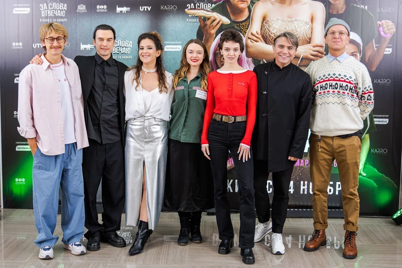 предоставлено организаторами кинопоказа.