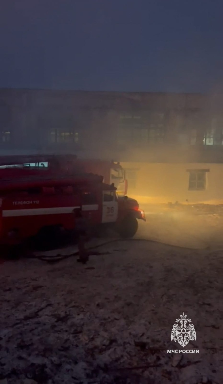 ГУ МЧС РФ по РБ.