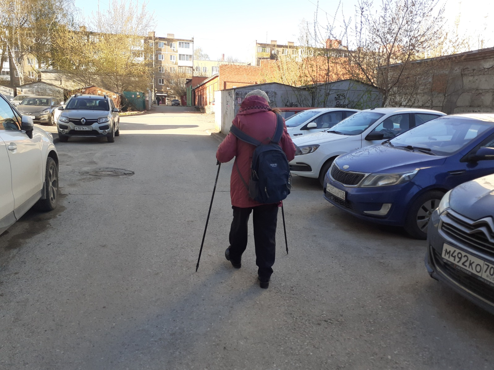 Владимира Шакиева.  «Общественная электронная газета».