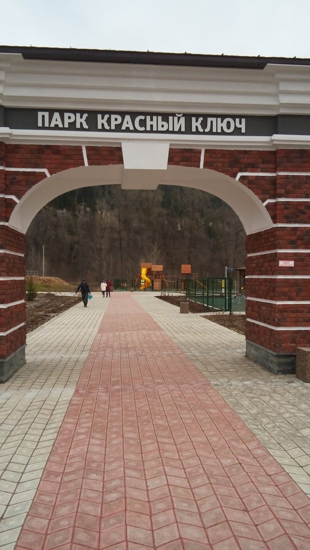 Евгении Сюткиной.