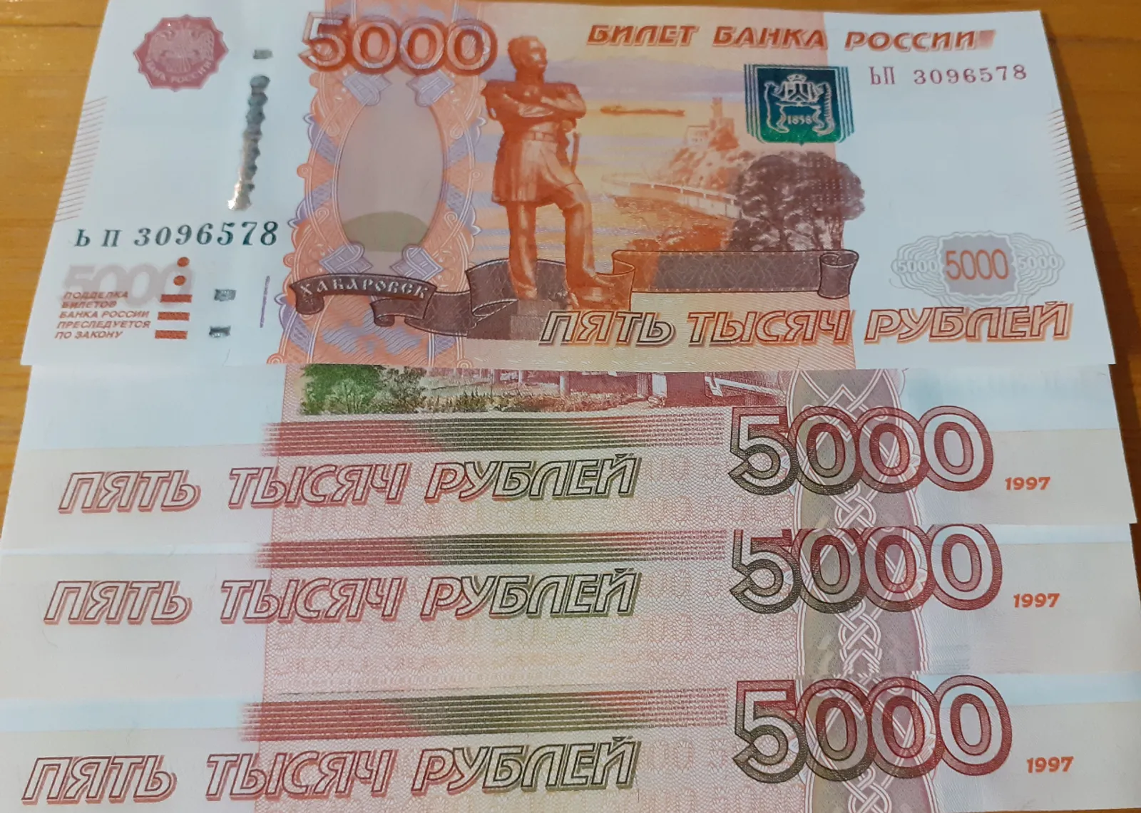 Владимира Шакиева. «Общественная электронная газета».