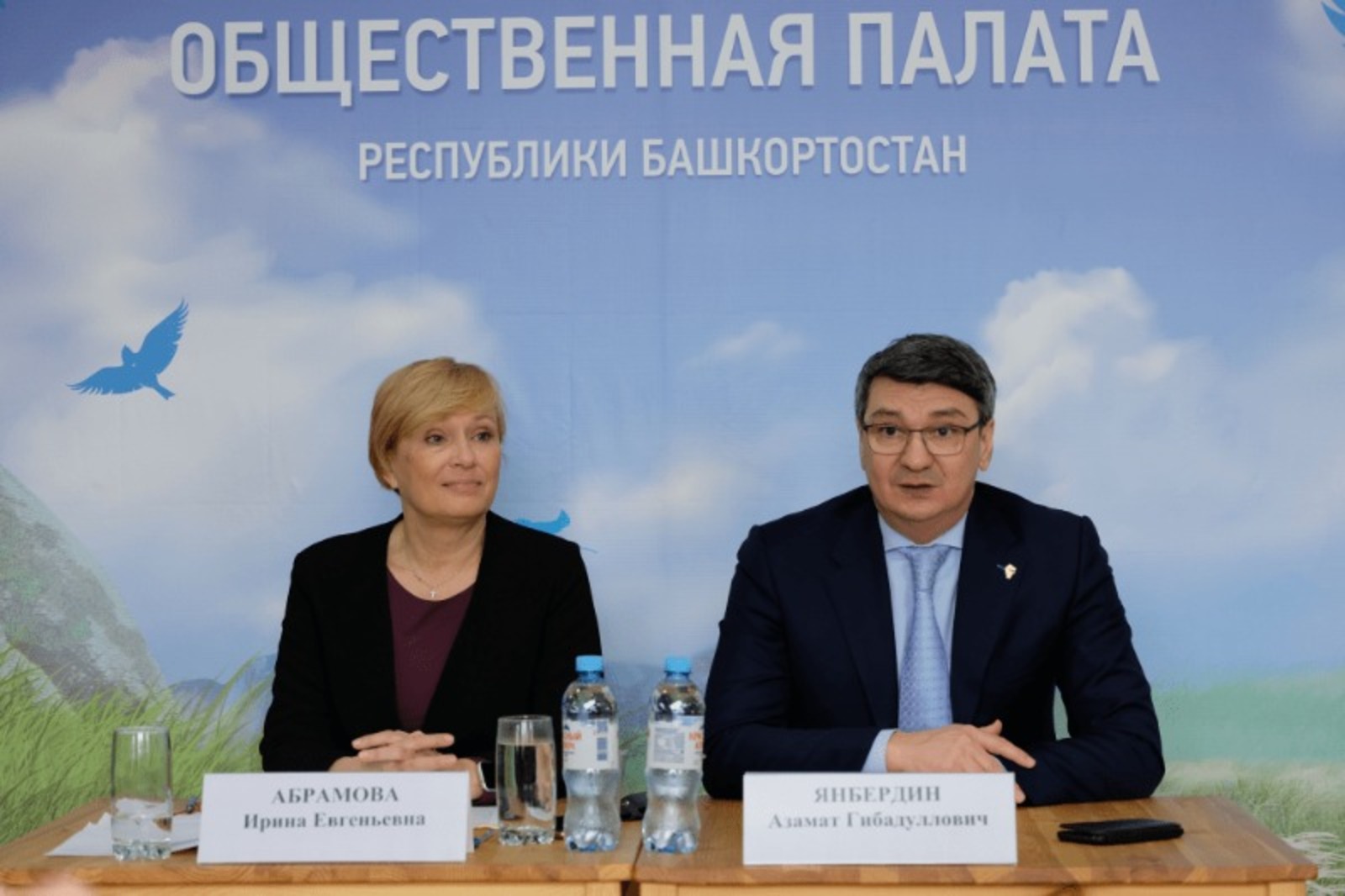 с сайта Общественной палаты РБ.