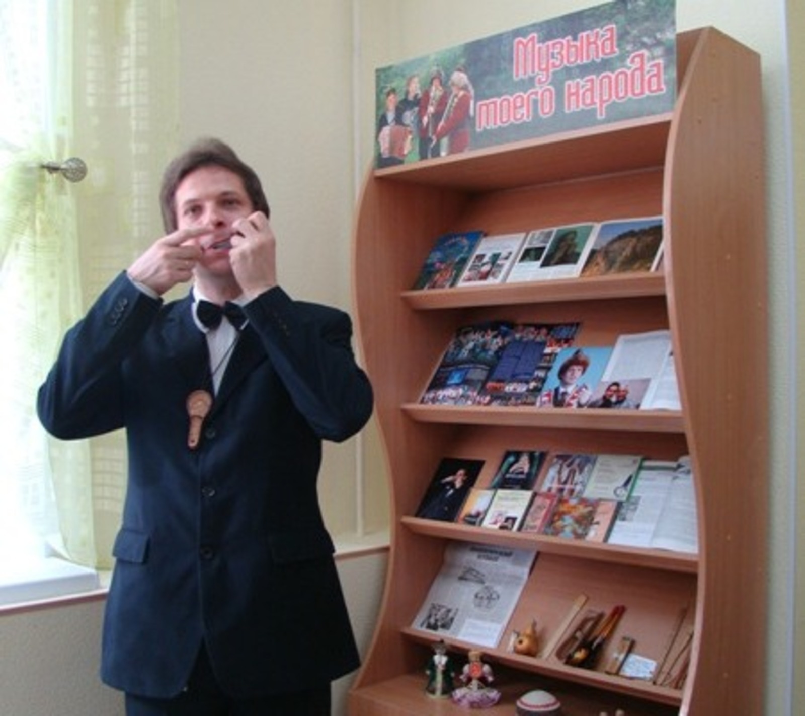 Фото автора.