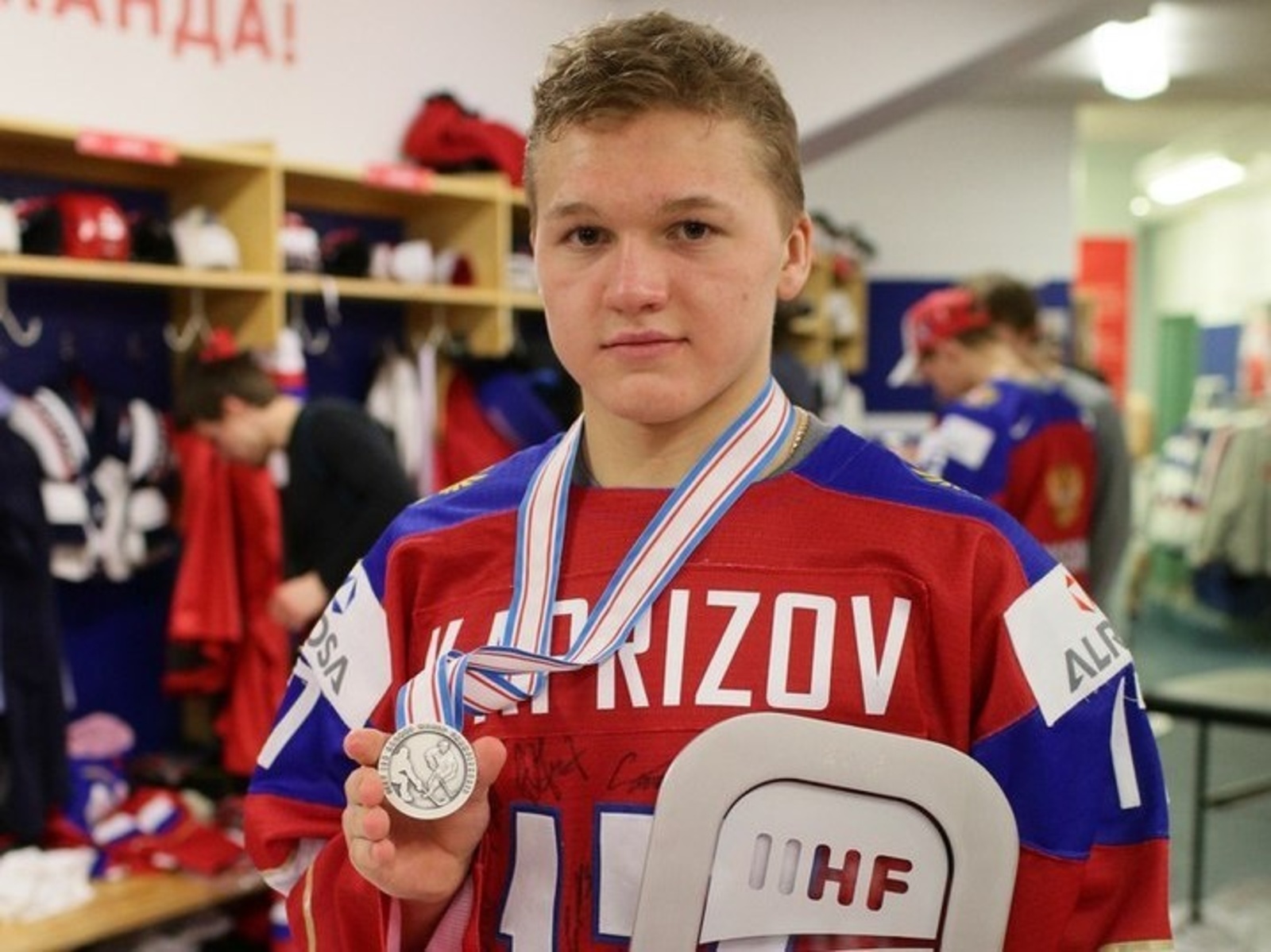 Новичок "Салавата Юлаева" Кирилл Капризов.