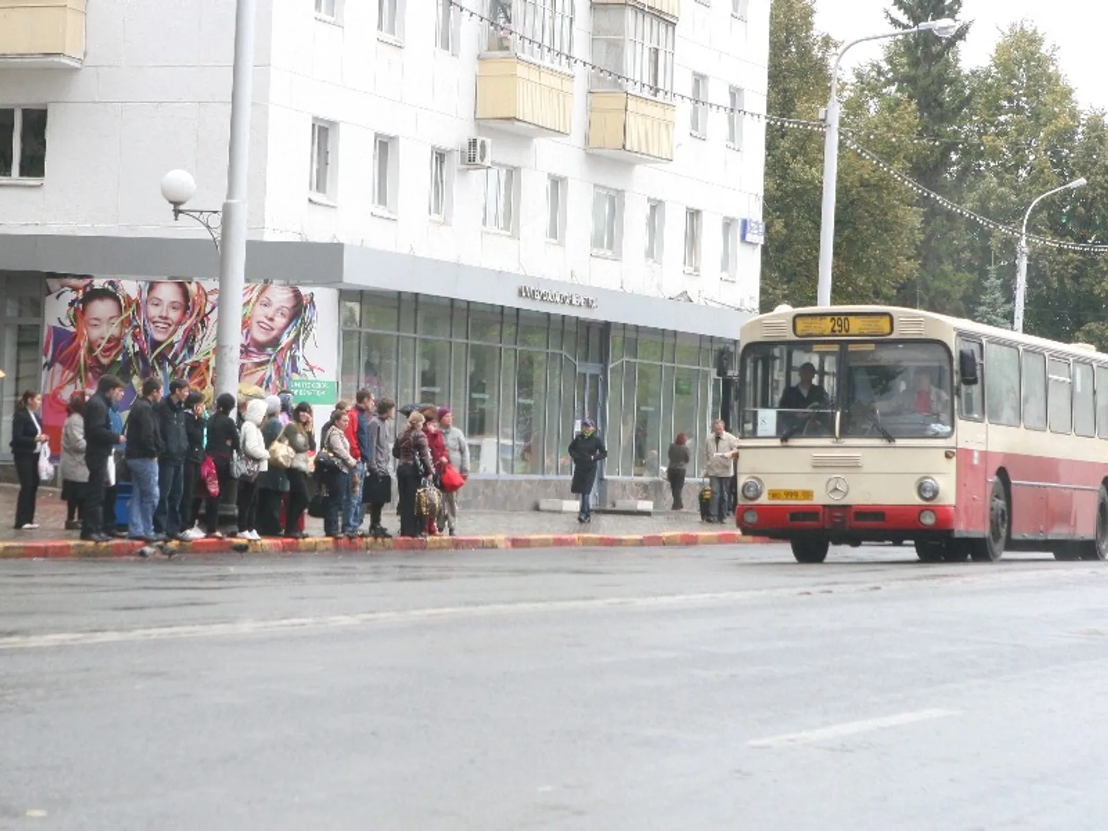 Фото Андрея Старостина.