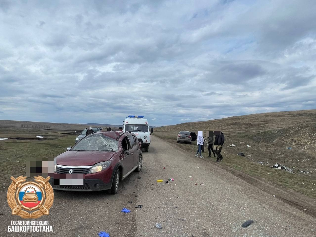 УГИБДД по РБ.