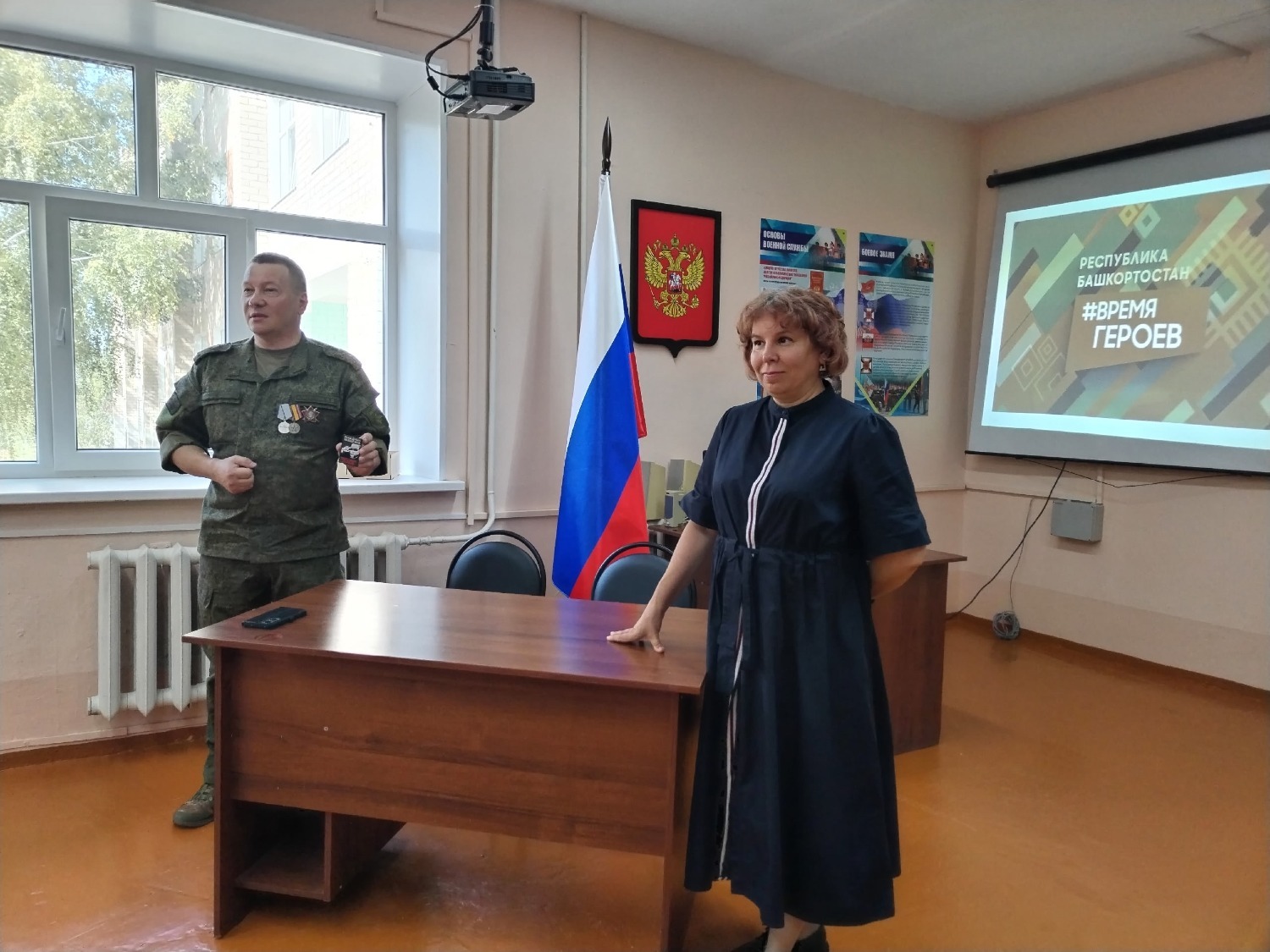 со страницы Кумертау в соцсетях.